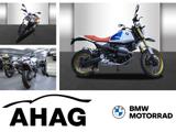 BMW R 12 G/S - NEU ENDURO