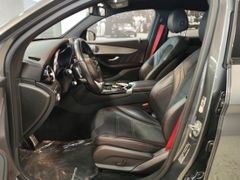 Fahrzeugabbildung Mercedes-Benz GLC 43 AMG Coupe 4Matic (BURMES/CAM/ILS-LED/