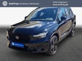 Volvo XC40 B3 B DKG Plus Black Edition