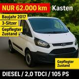 Ford Transit Custom Kasten 62t (no T5,T6,V... - Ford Transit Custom in Chemnitz