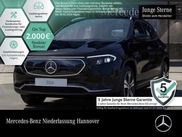 Mercedes-Benz EQA 250 Electric Art/LED/Fahrass/Advanced+/Augm