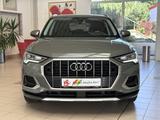 Audi Q3 DSG /LED/Navi/DAB/Spur/VZE/ACC/Sound - Audi Q3 Gebrauchtwagen in Leipzig