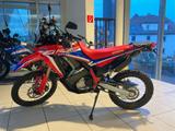 Honda CRF300LRA Rally  - HONDA CRF300