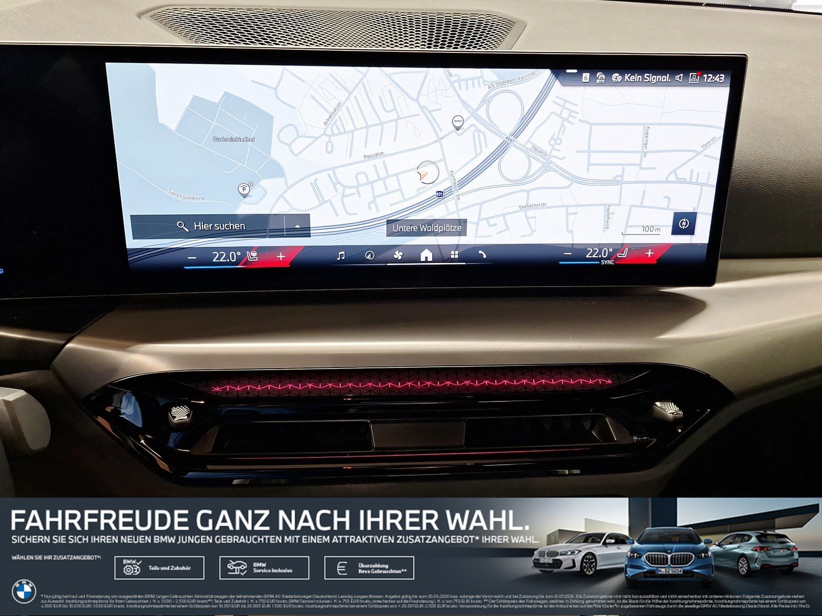 BMW 218 - Bild 16