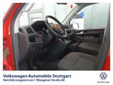 Volkswagen T6 Multivan Trendline 2.0 TSI Euro 6b Klima - VW T6 Multivan Benzin Gebrauchtwagen