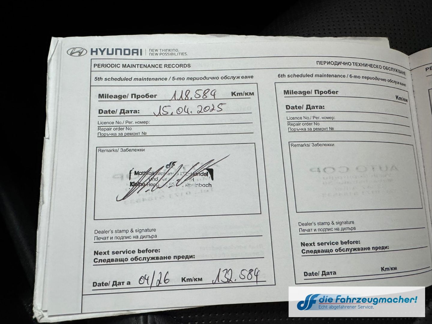 Fahrzeugabbildung Hyundai Tucson *IM KUNDENAUFTRAG Premium 4WD Navi Sounds