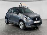 Smart ForFour PASSION AUT. FALTDACH NAV SHZ KAM - Smart ForFour: Schwarz
