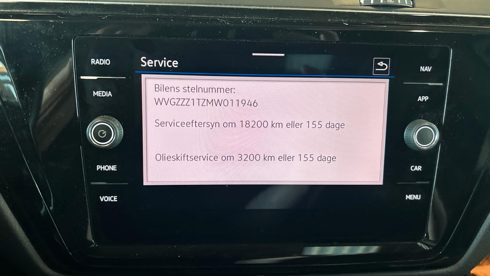 Volkswagen Touran R-Line High.7Sitze Navi Cockpit Pano.RFK AHK ACC, миниатюра 20