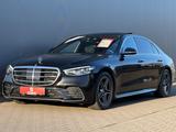 Mercedes-Benz S350 4-Matic LANG AMG Chauffeur Burmester VOLL! - : Limousine, Chauffeur