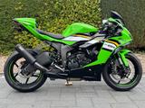 Kawasaki ZX6R Autowelt Edition Neu ohne Zulassung - KAWASAKI R6