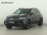Mercedes-Benz GLE 450 4M *AMG Line Premium Plus*AHK*Standhzg.* - Mercedes-Benz GLE-Klasse Jahreswagen