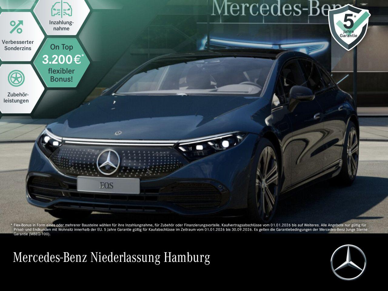 Mercedes-Benz EQS 580 4M ElecArt/Night/Hyper/HAL/Airm/Pano/360