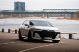 BMW 750e xDrive -