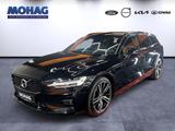 Volvo V60 B4R Design Head-Up H&K 19Zoll Memory Panoram - Volvo V60 in Essen
