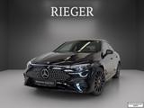 Mercedes-Benz CLA 250 + EQ AMG Plus*Pano*NIGHT*MEMORY*SHZ*19"*