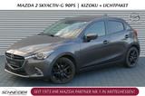 Mazda 2 SKYACTIV-G 90 PS inkl. Lichtpaket  Kizoku