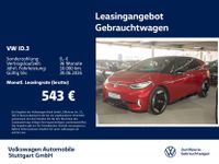 Volkswagen ID.3 - Vorschau Bild 1