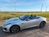 Jaguar F-Type 3.0 L P340 V6 R-Dynamic Kompressor Au... - silberne Jaguar F-Type
