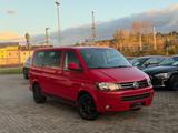 Volkswagen T5 2.0 TDI Multivan Special*Standh*Temp*7-Sitze* - Volkswagen T5 Multivan in Karlsruhe