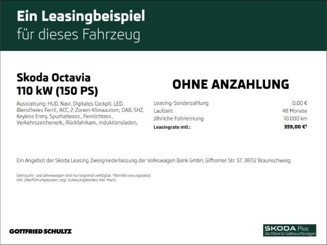 Skoda Octavia - Bild 2