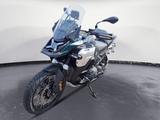 BMW R 1300 GS ADV Zubehör 1000 Euro brutto inkl.  - MOTORRAD EU