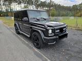 Mercedes-Benz G 63 AMG ARMORED/GEPANZERT/VPAM 7 - Mercedes-Benz G-Klasse Gebrauchtwagen in Berlin