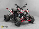Aeon Cobra 424 SM EFI| keine 400 419 420 421 422 LOF - AEON COBRA 424 SM