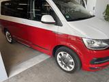 Volkswagen T6 Multivan "Generation Six" Allrad DSG, ACC,LED - Volkswagen: Multivan Generation