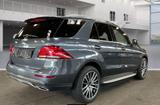 Mercedes-Benz GLE 250 d 4Matic*KEY-GO*NAVI*ASISST*S-HEFT*II.HA - Mercedes-Benz GLE 250 aus 2015