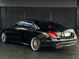 Mercedes-Benz S 550 Long - Mercedes-Benz Gebrauchtwagen von 2013