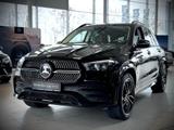 Mercedes-Benz GLE 580 4M AMG+AHK+Pano+360+Burmester+StHz+Airma - Mercedes-Benz GLE 580 aus 2022