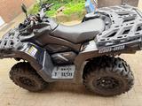 Can-Am Outlander 1000R XTP - QUAD VON 751 BIS 1000 CCM