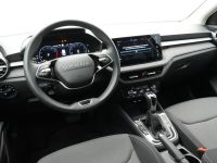 Skoda Fabia - Vorschau Bild 4