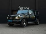 Mercedes-Benz G 500*DESIGNO*BURMESTER*PANO*AHK - gebrauchte Mercedes-Benz G 500 aus dem Jahr 2019