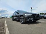 Volvo XC60 Plus Dark AWD PANORAMADACH,,,,,,,, - Volvo XC60: Allradantrieb