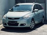 Mazda 5 Lim. 1.8*KLIMA*ZV*ALU*7-SITZER*TÜV NEU - Mazda 5 aus 2006