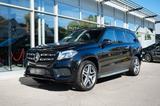 Mercedes-Benz GLS 350 d 4M AMG 9G/LED/PANO/7-SITZER/MMRY/AHK - Mercedes-Benz GLS 350 aus 2019