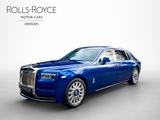 Rolls-Royce Phantom Extended Wheelbase - Rolls-Royce Phantom Extended Gebrauchtwagen