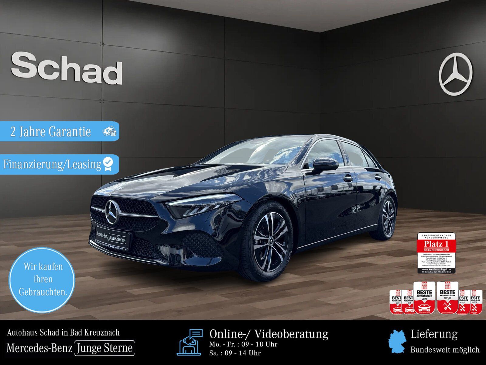 Mercedes-Benz A 180 PROGRESSIVE +AHK+LED+DISTRONIC+KAMERA+SHZ+
