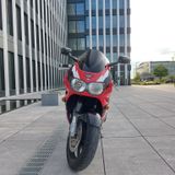 Honda Fireblade SC33 900RR - HONDA FIREBLADE SC33