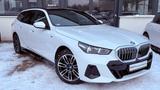 BMW 530e xDrive Touring - BMW 530 Jahreswagen