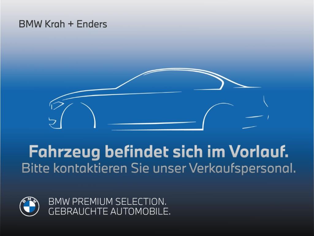 BMW 118 i+DAB+WLAN+Navi+LED+PDCv+h+Temp+Keyless+SHZ