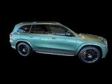 Mercedes-Benz GLS 63 ULTIMATE | CARBON | CERAMIC | BURMESTER - Mercedes-Benz GLS 63 Neuwagen