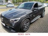 Mercedes-Benz GLC 63 S AMG Coupe 4Matic+ Klappenauspuff - Mercedes-Benz GLC-Klasse Gebrauchtwagen in Dortmund