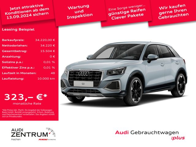 Audi Q2 30 TDI advanced Navi*Matrix-LED*AHK