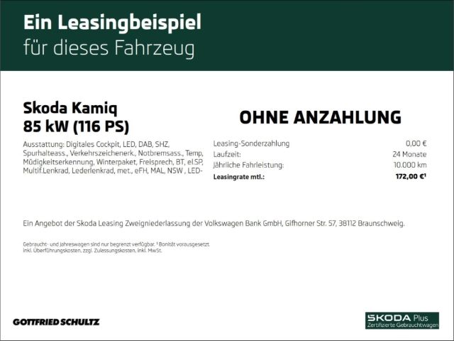 Skoda Kamiq - Bild 2