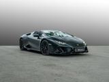 Lamborghini Huracán EVO Spyder| Carbon Twill | Sensonum|MY23 - gebrauchte Roadster