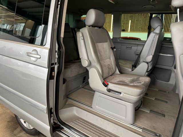 MYAUTOCENTER – Gebraucht- und Jahreswagen mit Werkstattservice in Pfaffenhofen Volkswagen T5 Multivan Automatik *Comfortline*Navi*AHK*