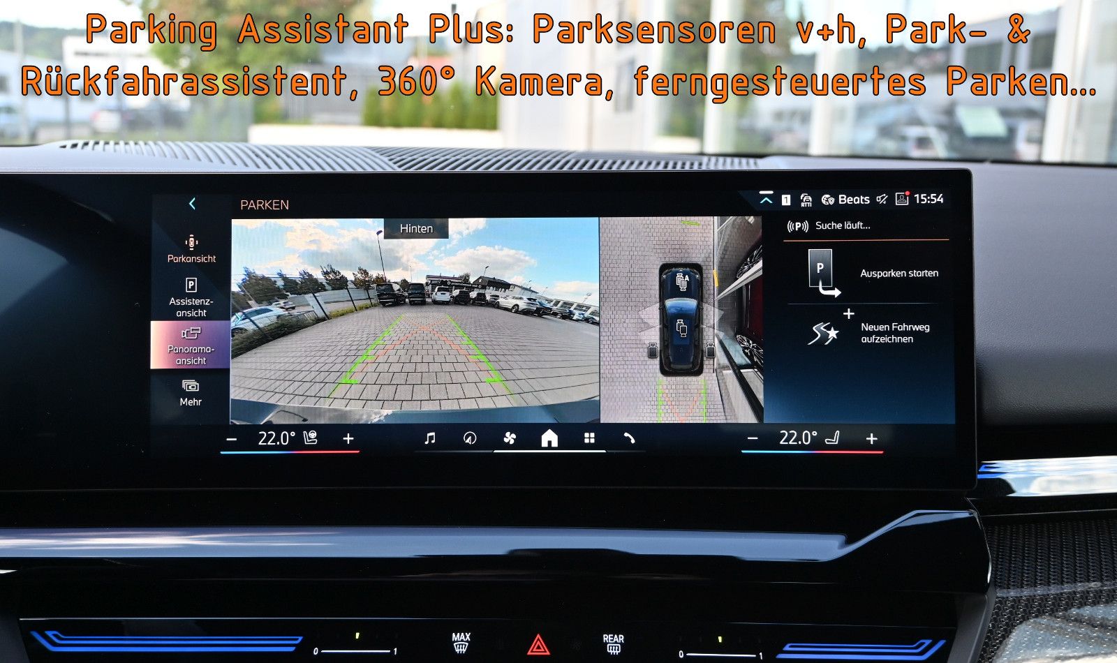 Fahrzeugabbildung BMW 540d xDrive Touring M-Sport °ACC°AHK°B&W°STANDHZ