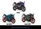 Aprilia RSV 4 1100/ Factory E5+ MJ.2026 Preisgarantie - APRILIA NEU